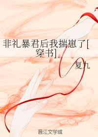񱩾Ҵ[]