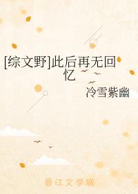 [Ұ]˺޻