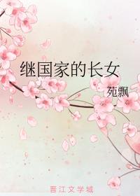 ̹ҵĳŮ