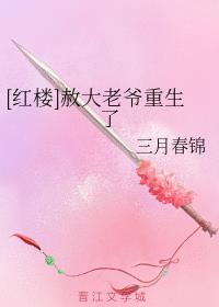 [¥]ү