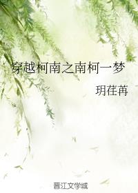 Խ֮Ͽһ