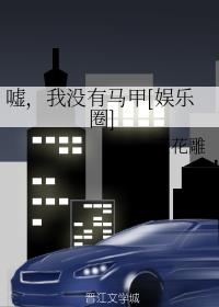 ꣬û[Ȧ]