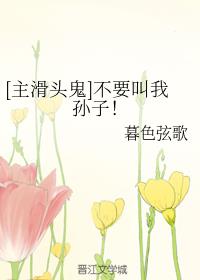 [ͷ]Ҫӣ