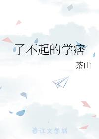 ˲ѧƦ