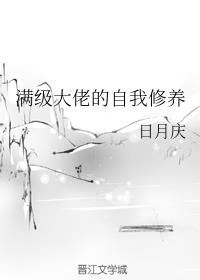 е