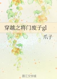 Խ֮ŷgl