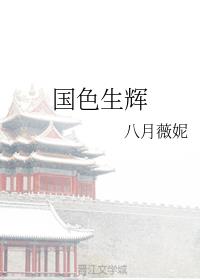 úǰεĻɩ