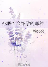 PK𣿻ỳе