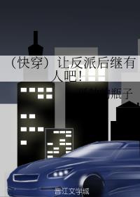 [촩]÷ɺ˰ɣ