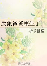 ɰְˣ