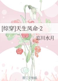 [۴]2