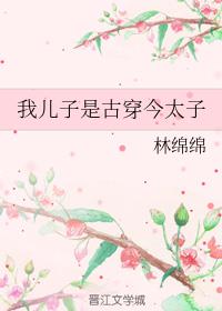 ҶǹŴ̫