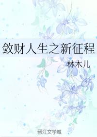 ֮