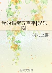 ҵèƽ[Ȧ]
