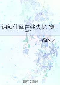 ʧ[]