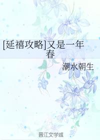 []һ괺