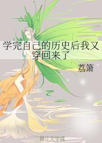 ѧԼʷִ