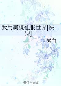 ò[촩]
