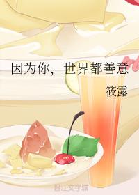 Ϊ㣬綼