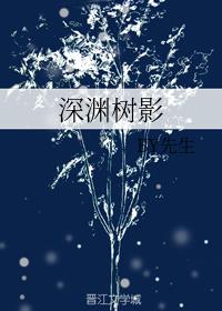 ԨӰ
