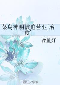 Ӫҵ[]