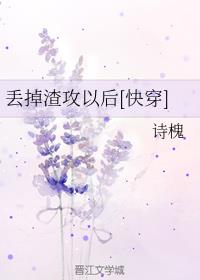 Ժ[촩]