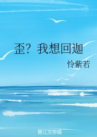 ᣿