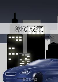 簮