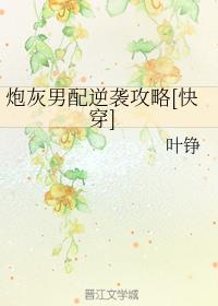 ڻϮ[촩]