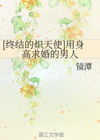 [սĳʹ]