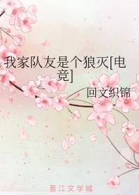 ҼҶǸ[羺]