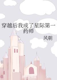 ԽҳǼʵһҩʦ