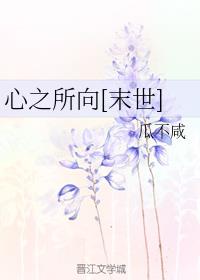 ֮[ĩ]