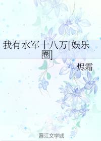ˮʮ[Ȧ]