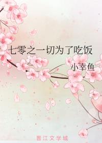 ֮һΪ˳Է