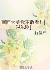 ̫Ҳҿ[Ȧ]