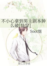 Сõ籾ô[촩]