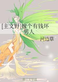 [Ұ]޸Ǯ