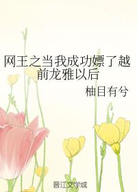֮ҳɹԽǰԺ