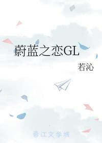 ε֮GL