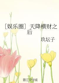 Ȧ콵֮