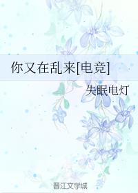 [羺]