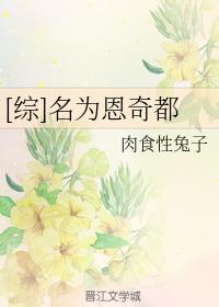 []Ϊ涼