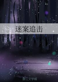 ԰׷