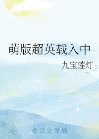 Ȱ泬Ӣ