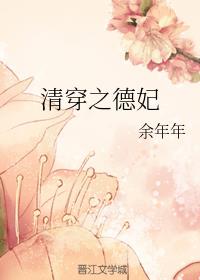 崩֮