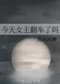 Ů