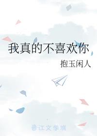Ĳϲ