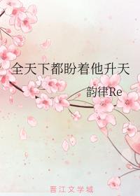 ȫ¶