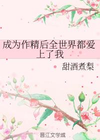 Ϊȫ綼